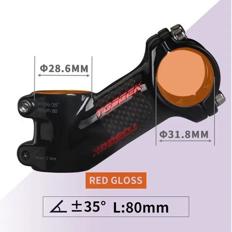 Ultralight Carbon And Aluminum MTB Handlebar Stem 318 Mm 13