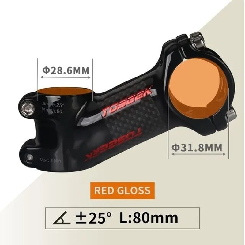 Ultralight Carbon And Aluminum MTB Handlebar Stem 318 Mm 6