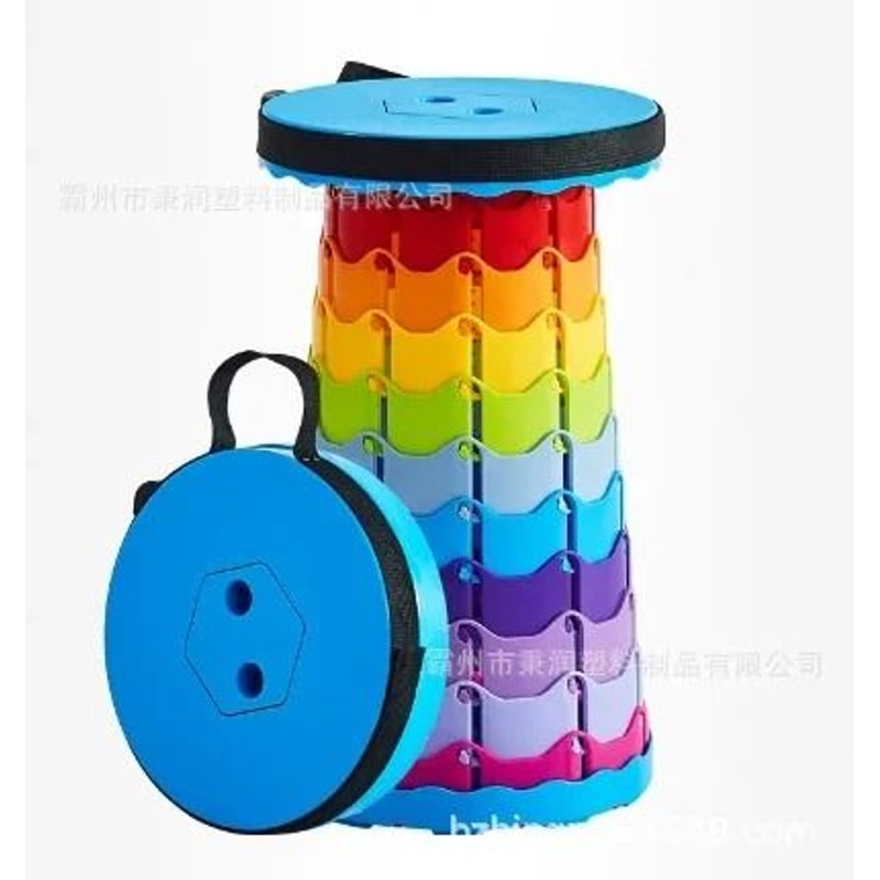 Portable Telescopic Folding Stool Adjustable Outdoor Seat 9