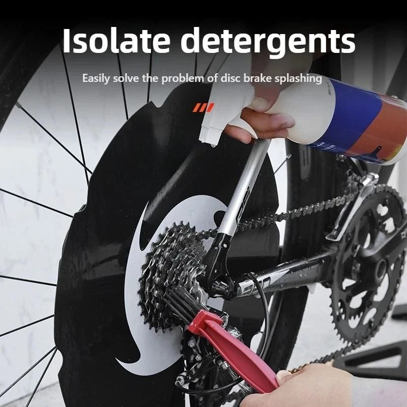 Bicycle Disc Brake Washing Protection Cover 2