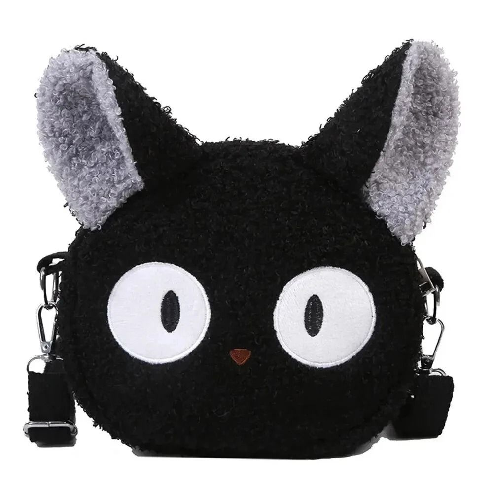 Kawaii Plush Cat Crossbody Bag For Women And Teens 6