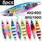 8Piece Metal Casting Jig Spoon Set 141 Oz To 353 Oz Shore Jig Lures For Sea Bass And Saltwater Fish 0