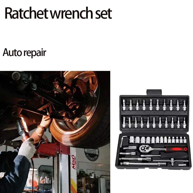 46 Piece Socket Ratchet Wrench Set For Car And Motorcycle Repair 1