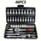 46 Piece Socket And Ratchet Tool Kit For Car And Motorcycle Repair 0