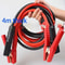 Heavy Duty Car Jump Starter Cable Set 4 M 1