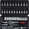 46 Piece Socket Ratchet Wrench Set With Bit Sockets And Extension Bar 6