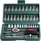 Portable 46 Piece Socket Ratchet Wrench Set For Home And Garage 7