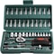 Portable 46 Piece Socket Ratchet Wrench Set For Home And Garage 7