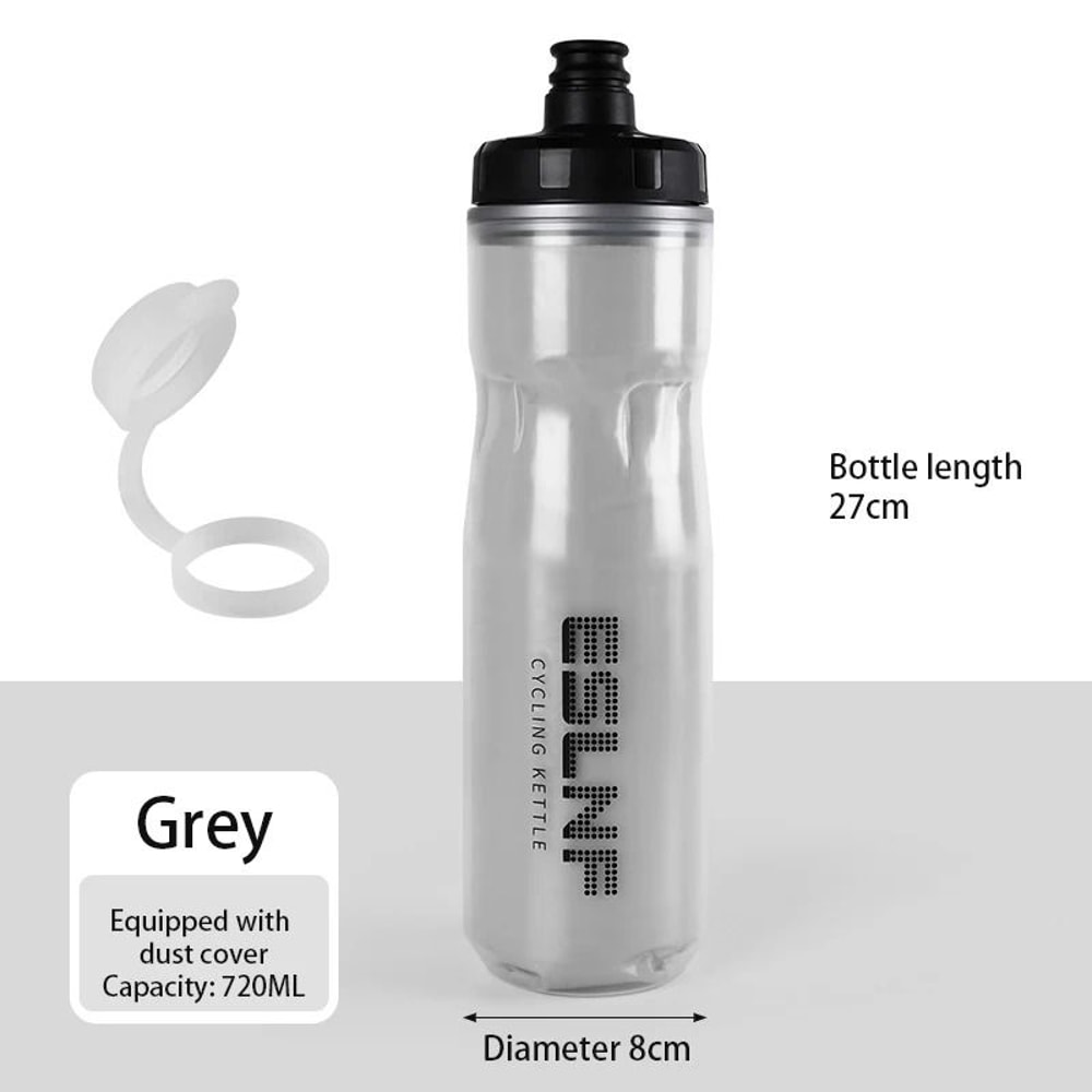 720 Ml Dual Layer Bicycle Water Bottle For Outdoor Cycling 9