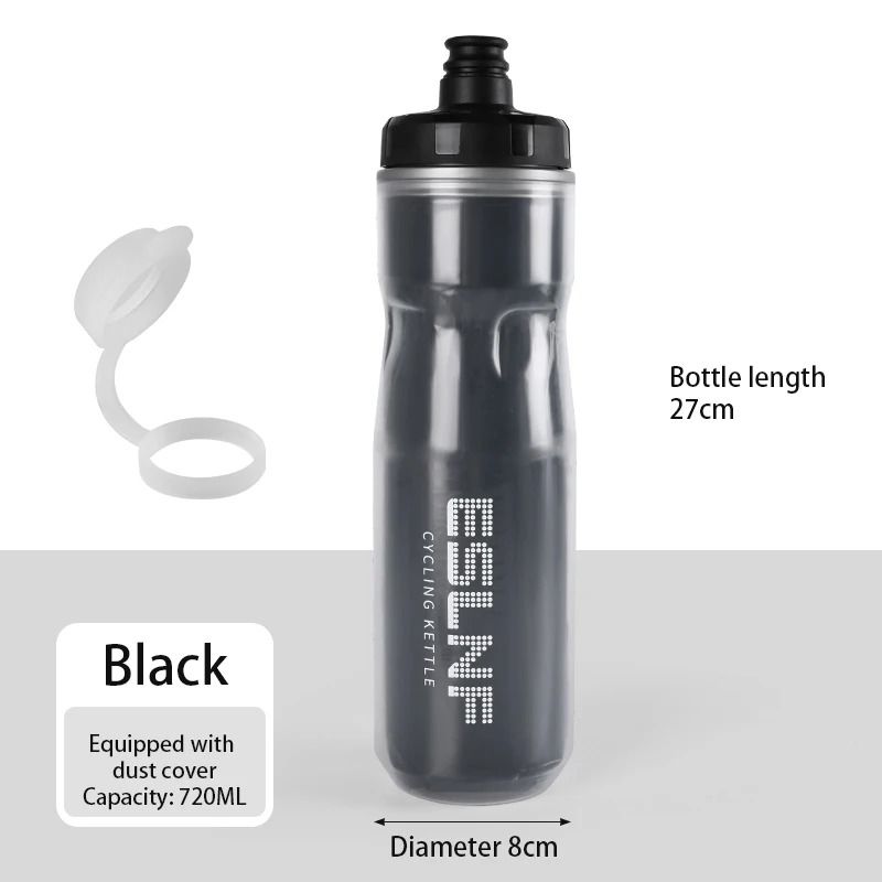 720 Ml Dual Layer Bicycle Water Bottle For Outdoor Cycling 6
