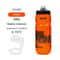 710 Ml Squeeze Cycling Water Bottle For Gym And Outdoor Rides 11