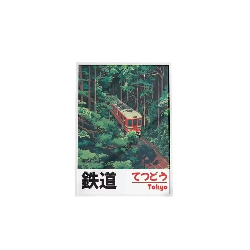 Retro Japanese Landscape Canvas Print Asian Railway Wall Art Poster No Frame 1