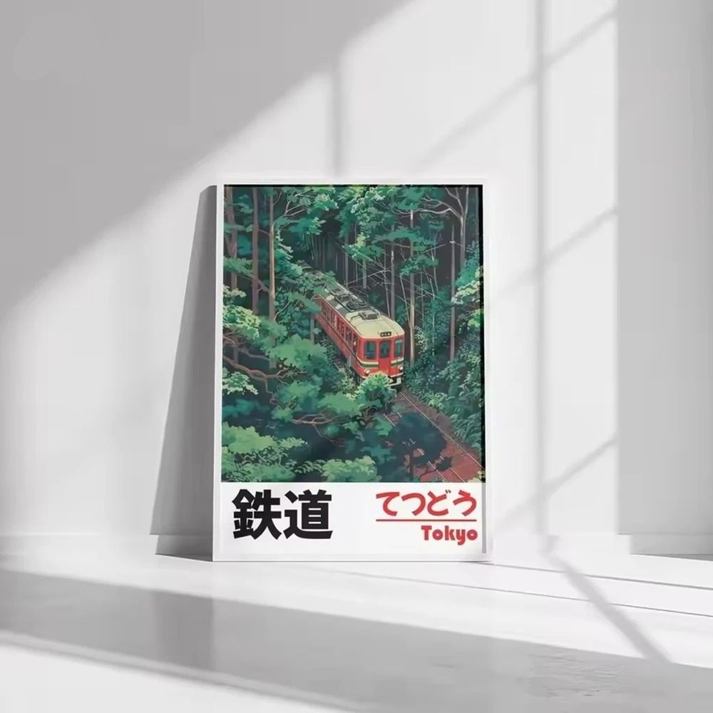 Retro Japanese Landscape Canvas Print Asian Railway Wall Art Poster No Frame 2