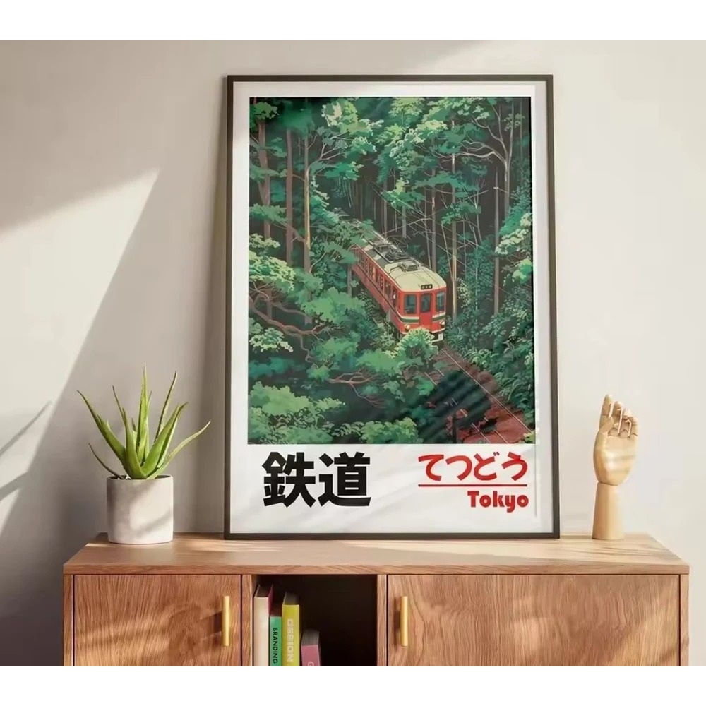 Retro Japanese Landscape Canvas Print Asian Railway Wall Art Poster No Frame 4