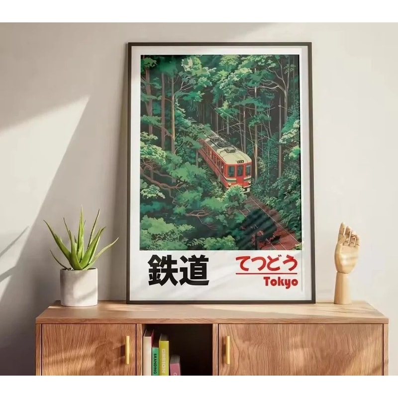 Retro Japanese Landscape Canvas Print Asian Railway Wall Art Poster No Frame 4