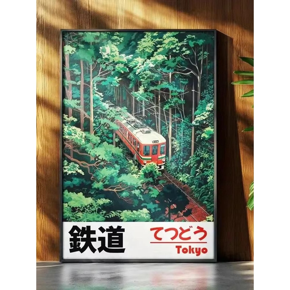 Retro Japanese Landscape Canvas Print Asian Railway Wall Art Poster No Frame 5