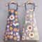 Cartoon Sunflower Kitchen Apron Adjustable Strap Sleeveless Cooking Apron With Pocket 0