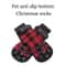 Non Slip Pet Socks Paw Protector Set Of 4 Cotton Dog And Cat Foot Covers With Grip Soles 2