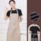Adjustable Bib Apron With Pockets For Cooking And Baking Unisex Kitchen Apron For Women And Men 3