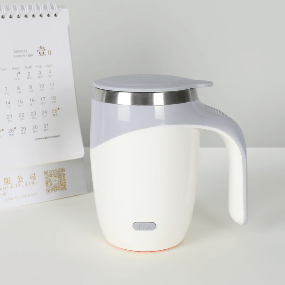 Automatic coffee mug for clumpfree drinks