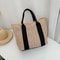 Color Block Straw Tote Bag With Zipper Summer Handbag For Women Lightweight Shoulder Bag 1