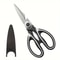 HeavyDuty Multifunctional Stainless Steel Kitchen Scissors 4