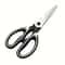 HeavyDuty Multifunctional Stainless Steel Kitchen Scissors 5
