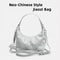 NeoChinese Style Jiaozi Bao Satin Underarm Handbag 0