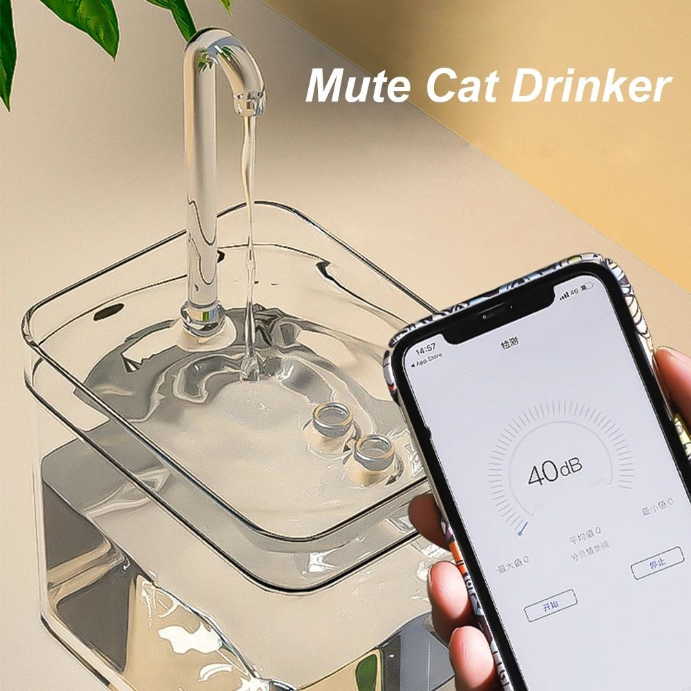 Automatic UltraQuiet Transparent Pet Water Fountain 6