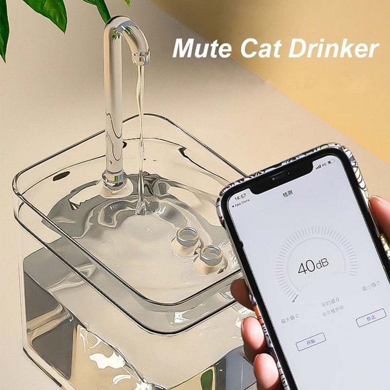 Automatic UltraQuiet Transparent Pet Water Fountain 6