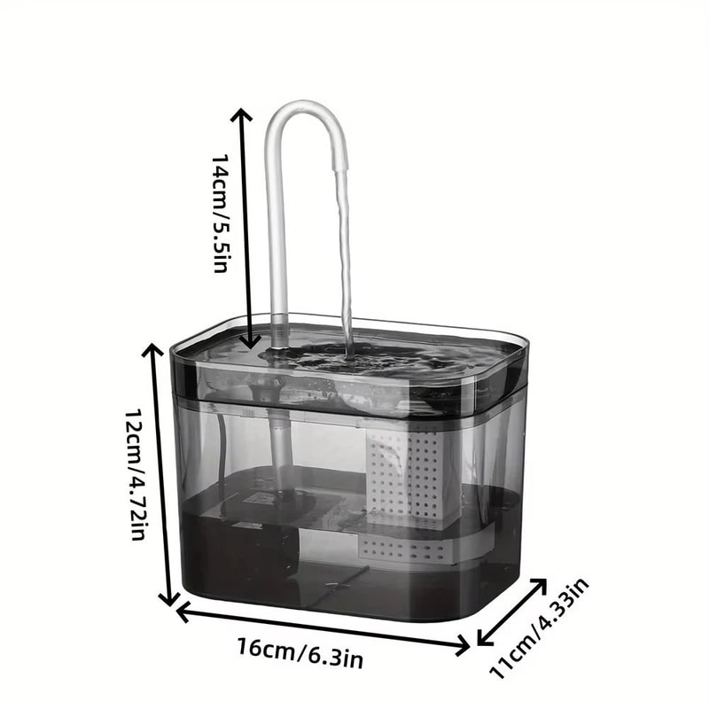 Automatic Circulating Pet Water Fountain 1
