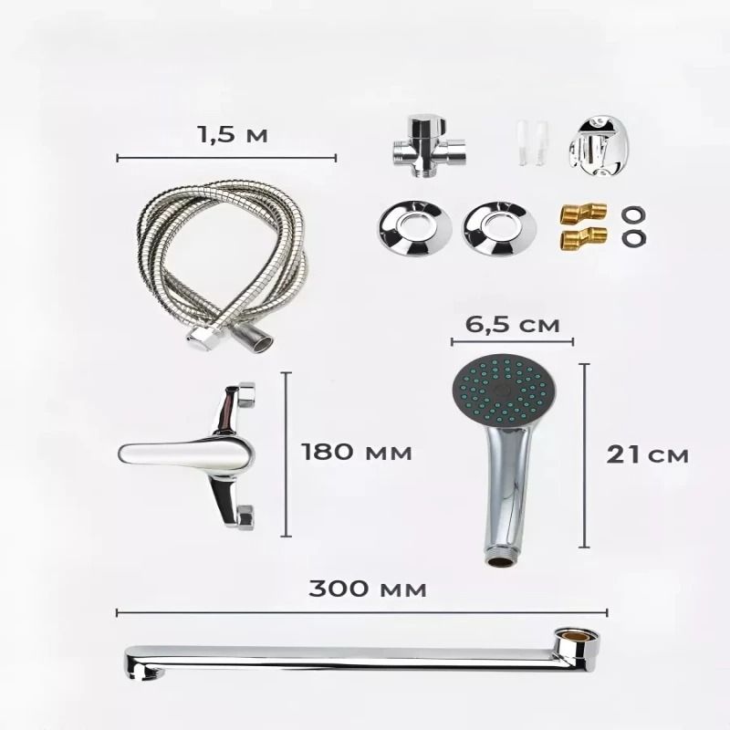 Wall Mounted Dual Spout Bathtub Faucet And Shower Mixer 5