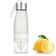 Fruit Infuser Water Bottle Sport Gourd Cup For Outdoor Hydration 7