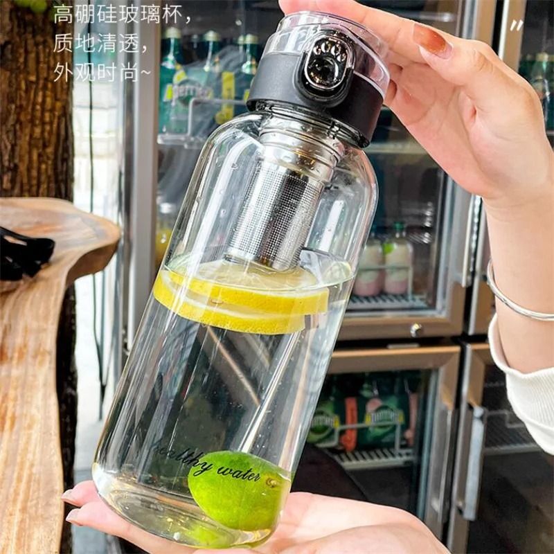 Large Capacity Portable Borosilicate Glass Bottle With Tea Infuser 2