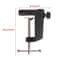 HeavyDuty Aluminum CShaped Desk Mount Clamp 3