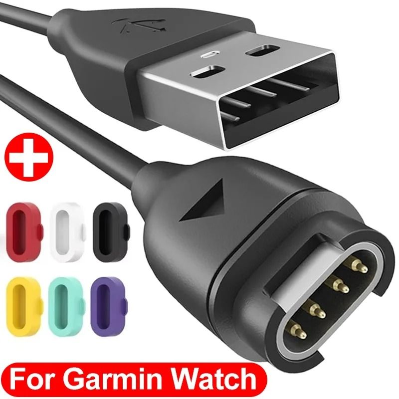 Professional High Stability USB Charging Cable And Protective Dust Plug Kit For Garmin Smartwatches 0