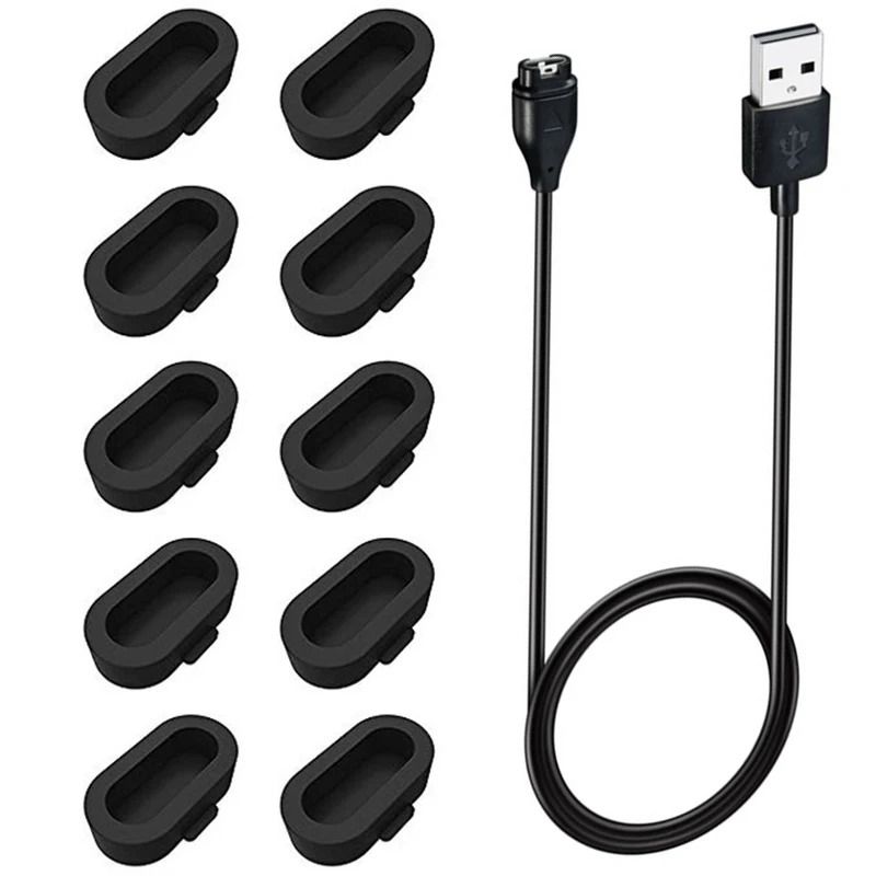 Professional High Stability USB Charging Cable And Protective Dust Plug Kit For Garmin Smartwatches 12