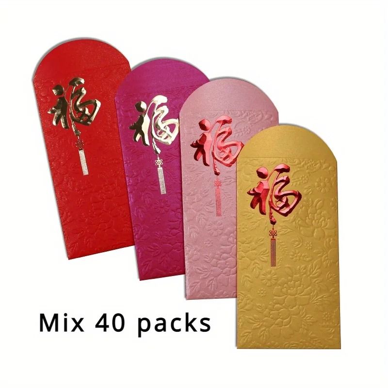 40 Piece Lucky Red Envelopes And Precision Gold Foil Lunar Celebration Hardwar 2