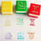 Teacher Praise And Encouragement Stamp Set 6 Piece 1