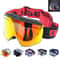 Professional Magnetic Double Layer Snow Eyewear With Quick Change Lens 0