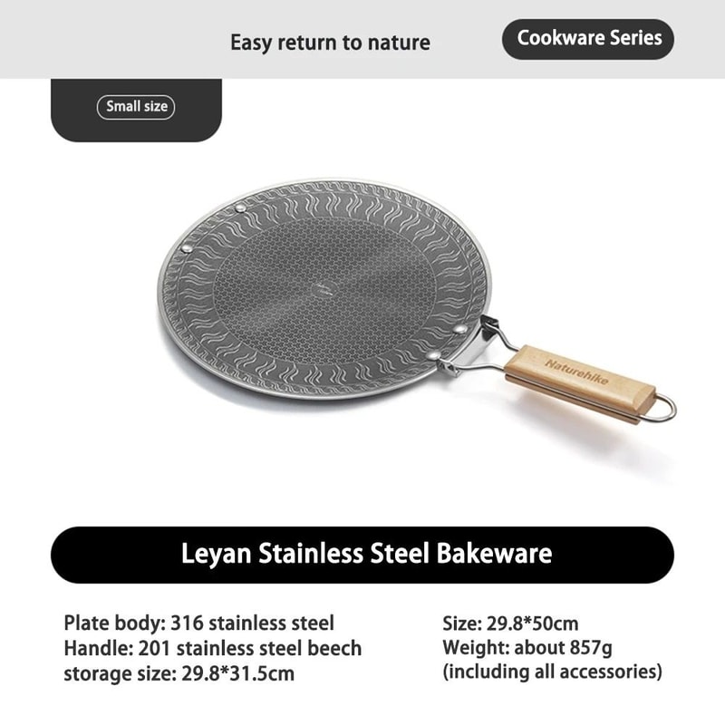 Honeycomb Carved 316 Stainless Steel Grill Pan 5