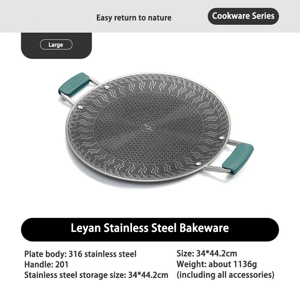 Honeycomb Carved 316 Stainless Steel Grill Pan 6