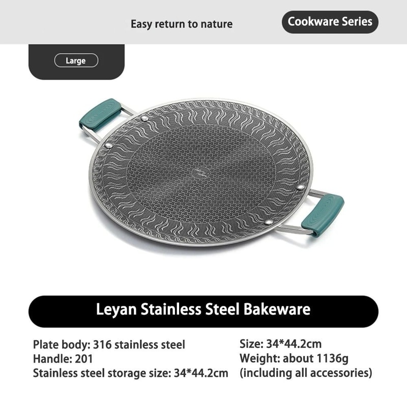 Honeycomb Carved 316 Stainless Steel Grill Pan 6