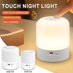 gentle touch ambient night light – dimmable rechargeable bedside lamp