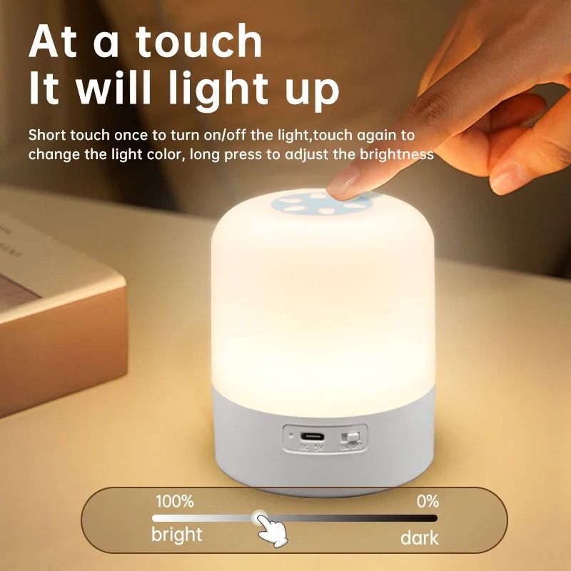 Gentle Touch Ambient Night Light Dimmable Rechargeable Bedside Lamp 1