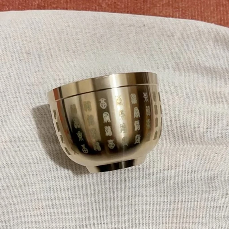 Gold Feng Shui Hundred Blessings Bowl Exquisite Copper Craftsmanship Prosperity Decor 5