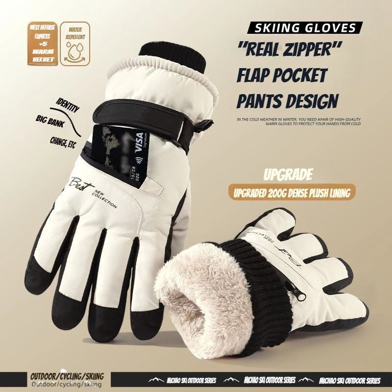 Winter Cycling Ski Gloves Waterproof Thermal Protection With Touchscreen Pocket 1