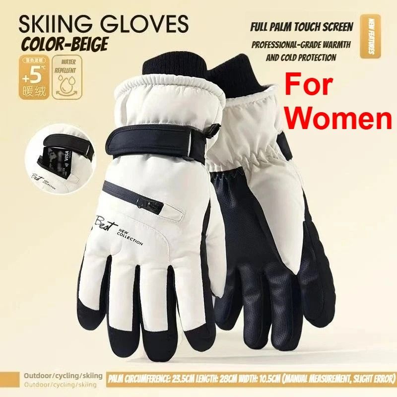 Winter Cycling Ski Gloves Waterproof Thermal Protection With Touchscreen Pocket 8