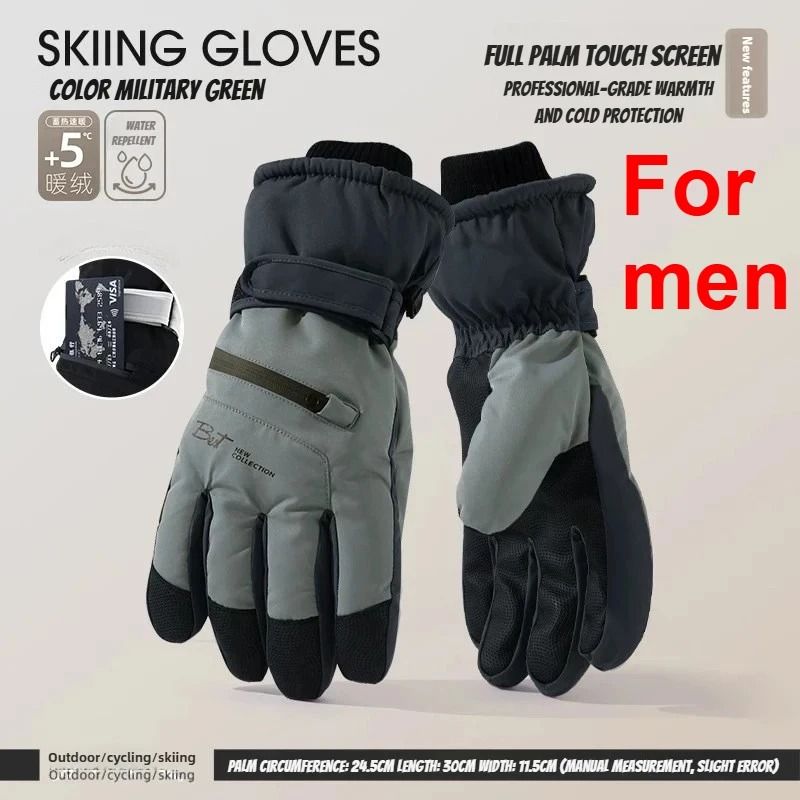 Winter Cycling Ski Gloves Waterproof Thermal Protection With Touchscreen Pocket 14