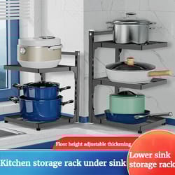 multi-layer adjustable pot and kitchen sink storage rack